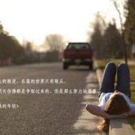 六盒宝典图库图片高清